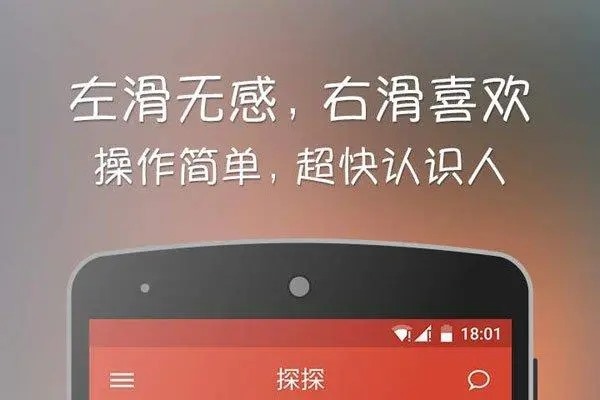 闲鱼卖游戏账号攻略