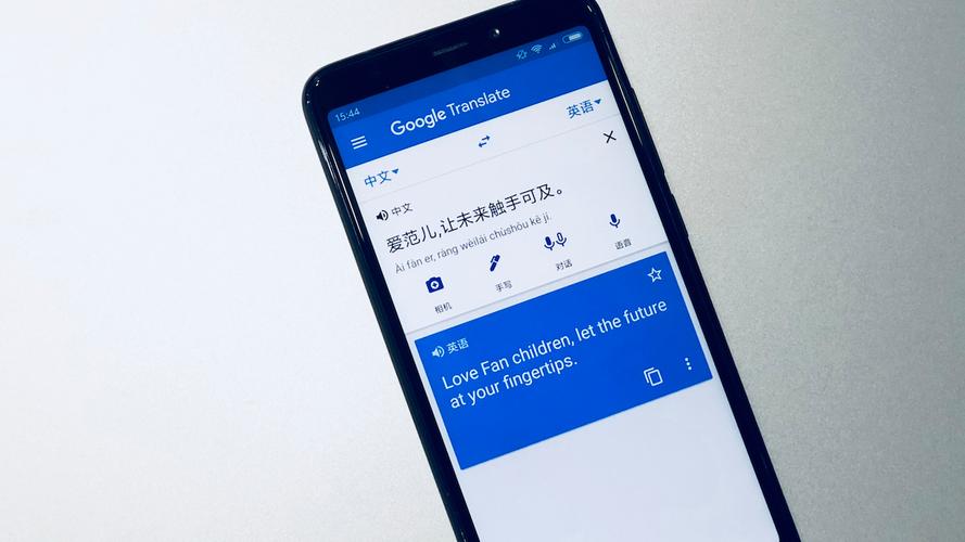 本人已实名的手机号是什么?