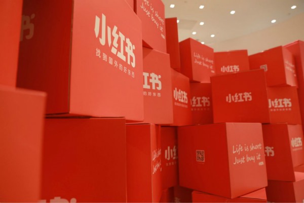 小红书如何引流公众号？